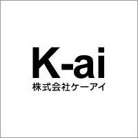 K-ai（株式会社ケーアイ）