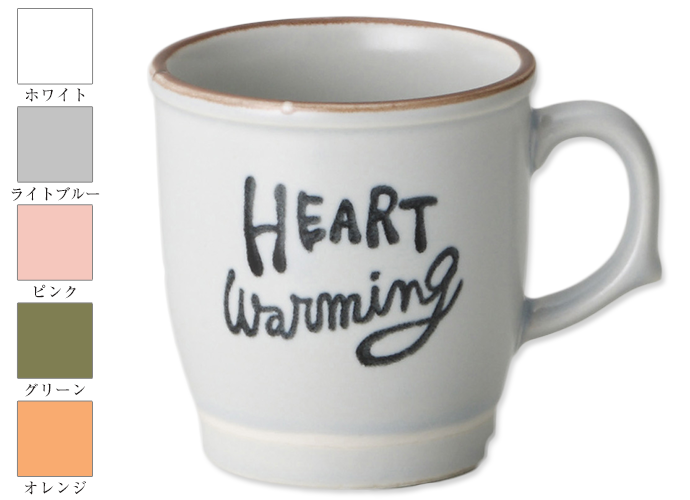 HEART Warming　マグカップ