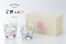 naire-tannouyaselection-004-glass