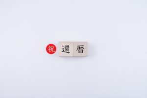 【おせちは重箱に詰める？？】豪華なおせちにピッタリのお重箱の特集～