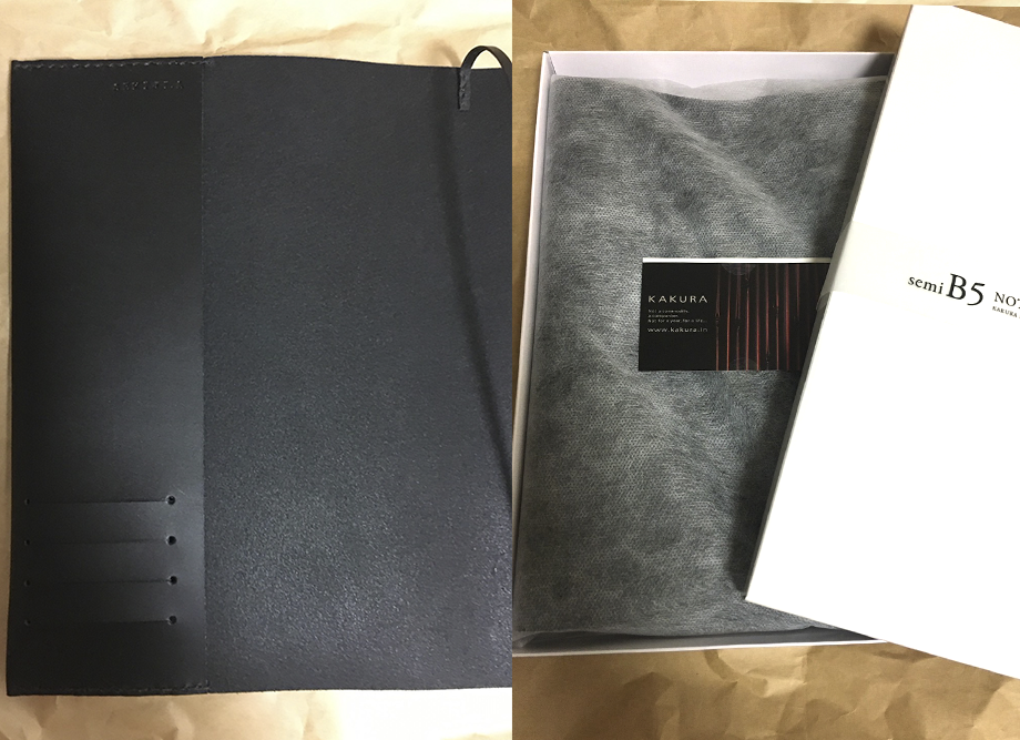 B5レザーノートカバー〜上質な牛本革のノートカバー 名入れ可能で贈り物にも最適