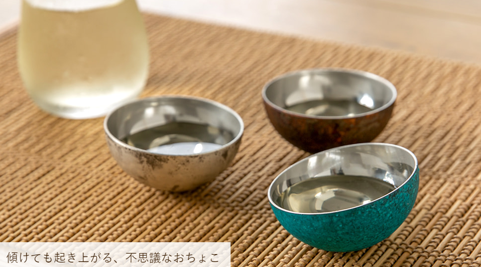 折燕ORI-EN おちょこ「しゅってんころりん」70ml「燕の金属加工