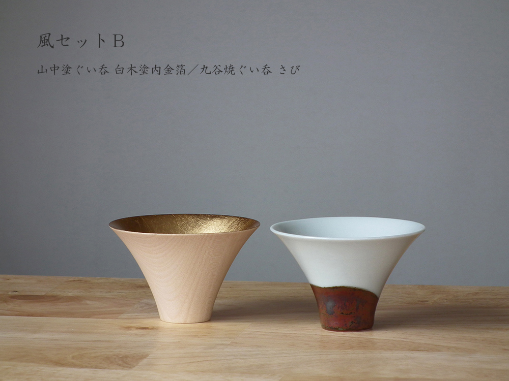 naire-moritashikki-035