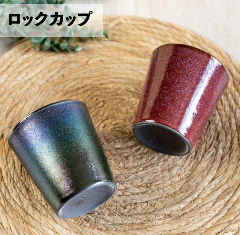 美濃焼　陶器 8570206_s_1000.jpg