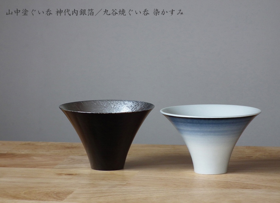 naire-moritashikki-032