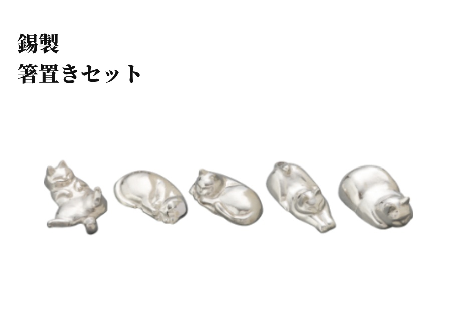 naire-osakasuzuki-060
