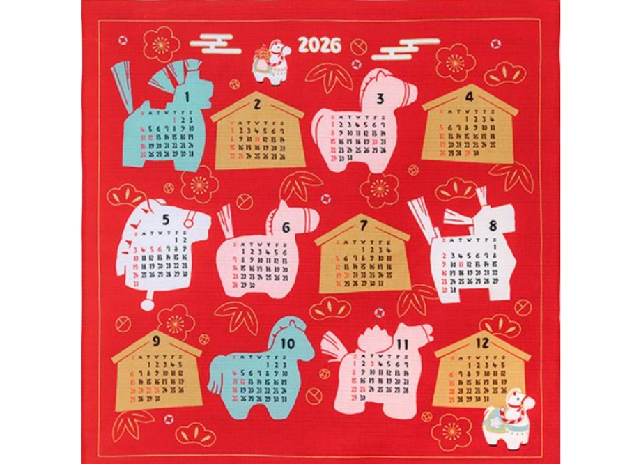 naire-yamadaseni-20348-117