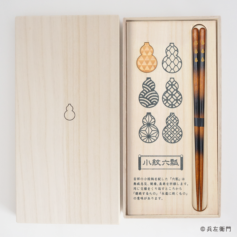 【Hisayo】※プレゼントset肺皿 Hisayo】※プレゼントset肺皿 11³ veg out 肺灰皿 I 廃棄肺灰皿 I