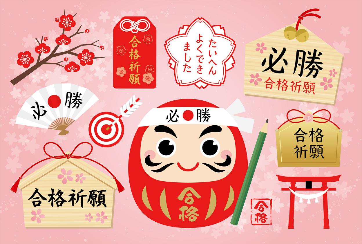 桜咲く、その瞬間の喜びを一生の思い出に。「合格祝い」本物の言葉と贈り物