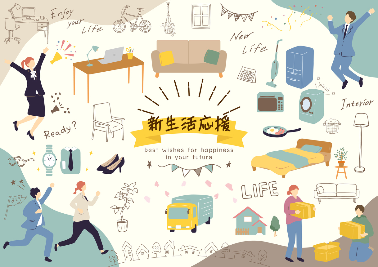 【新生活応援】揃えるべきは「心のゆとり」。大人の一人暮らしを格上げする「こだわりの酒器」選び