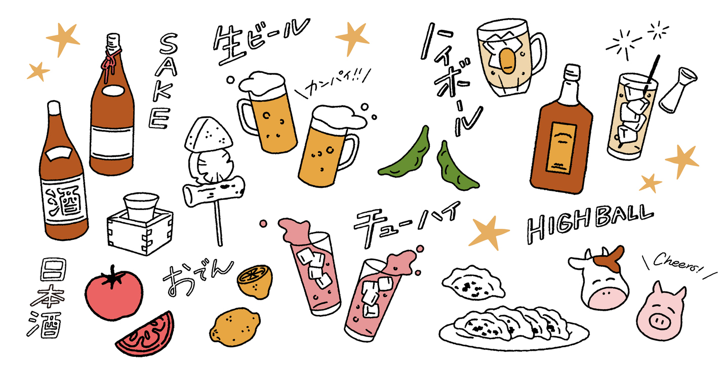 燕三条の至宝「HORIE」で巡る四季。感動の口当たりと、温度を味わう贅沢