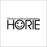 logo_HORIE