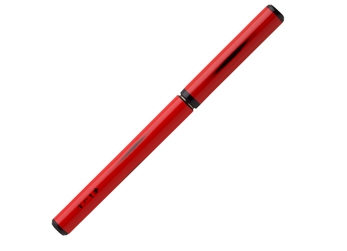 あかしや天然竹筆ペン 漆調赤軸