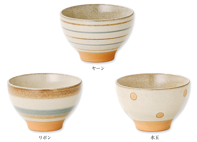 うのふ 湯呑み＆ご飯茶碗 6点セット〜美濃焼の食器セット〜 | 日本製高級ギフトショップ【堪能や】
