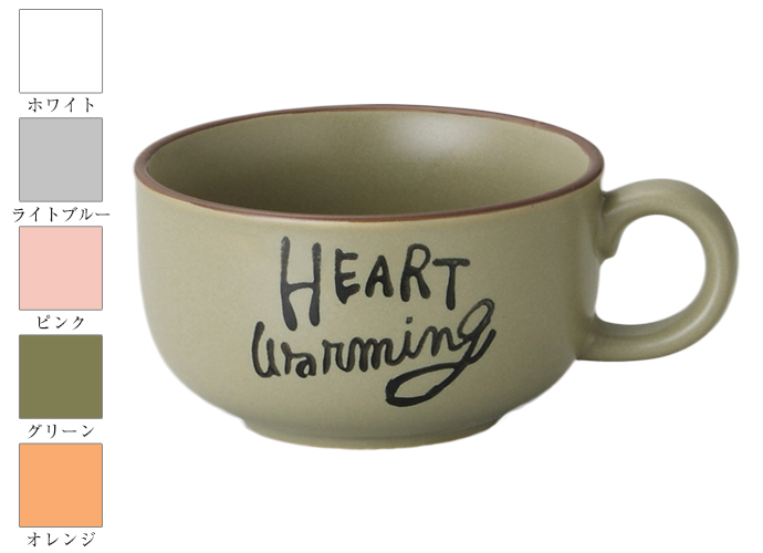 HEART Warming スープカップ
