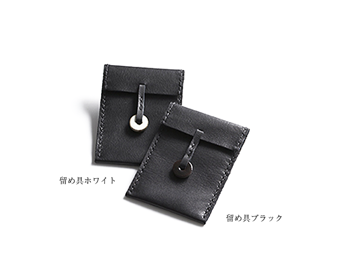 パス＆カードケース“omori”〜上質な牛革の定期入れ・パスケース〜 名入れ可　カラーラインナップ