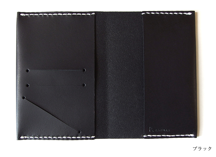 KAKURA レザーパスポートカバー ブラック　名入れ刻印可能　おすすめ革小物！