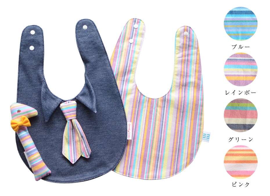 naire-kikoibrand-004