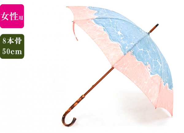 おしゃれな高級傘！一点ものの傘（日傘・雨傘）『墨流し染』 8本骨50ｃｍ 婦人用長傘~日本製の手作り傘~ 【名入れ可】