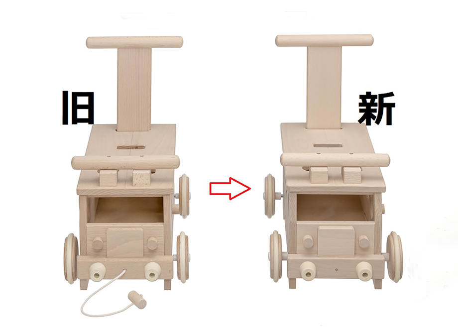 【送料無料】型はめ 木の手押し車 森のパズルバス 〜出産祝いに日本製の木のおもちゃ〜　仕様が変わりました