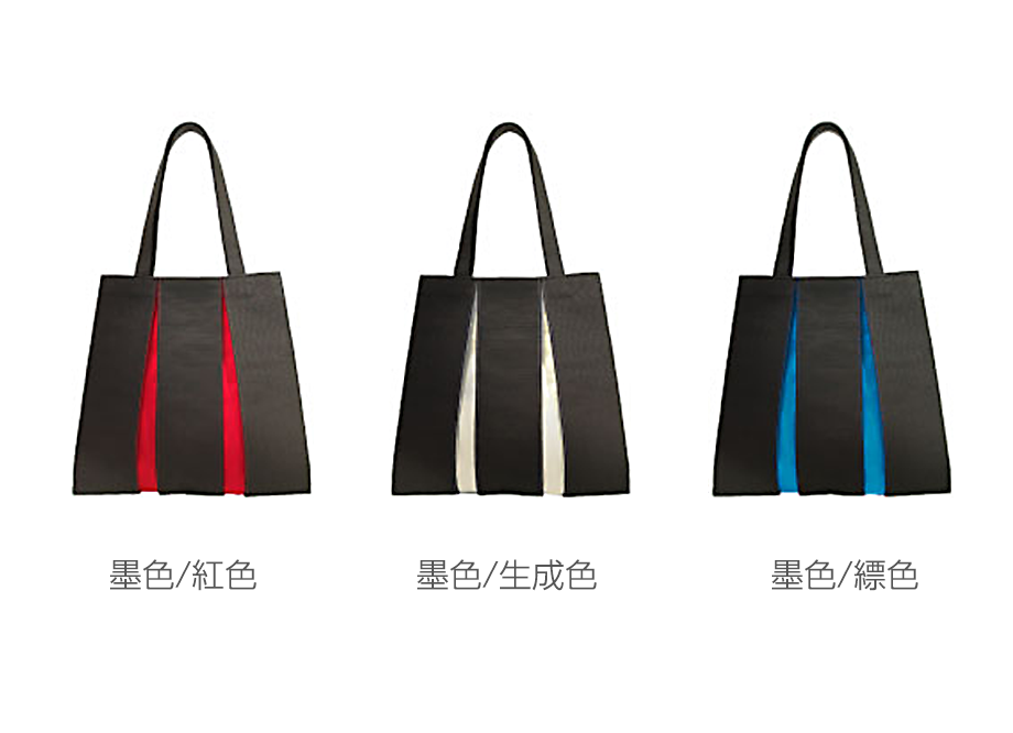京都が培ってきた感性と伝統の染織技術を活かした扇バッグ“ｏｕｇｉ”