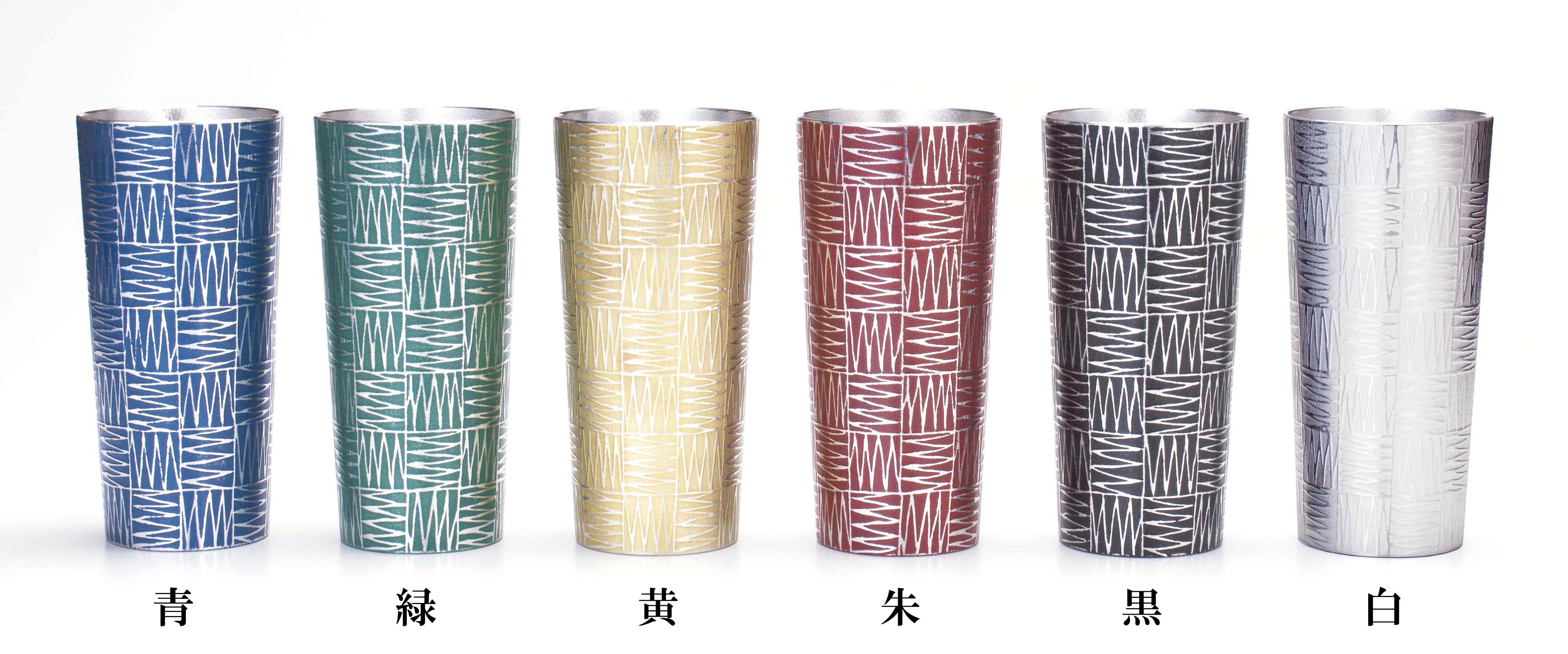 大阪錫器 錫製 タンブラー 日本の伝統的な柄　市松模様のタンブラー カラー全6色