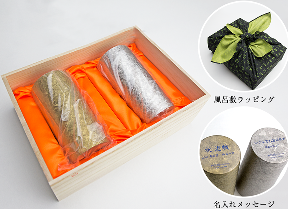 チタンタンブラー特集｜軽量・高耐久で人気！保温・保冷にも優れたおすすめギフト10選