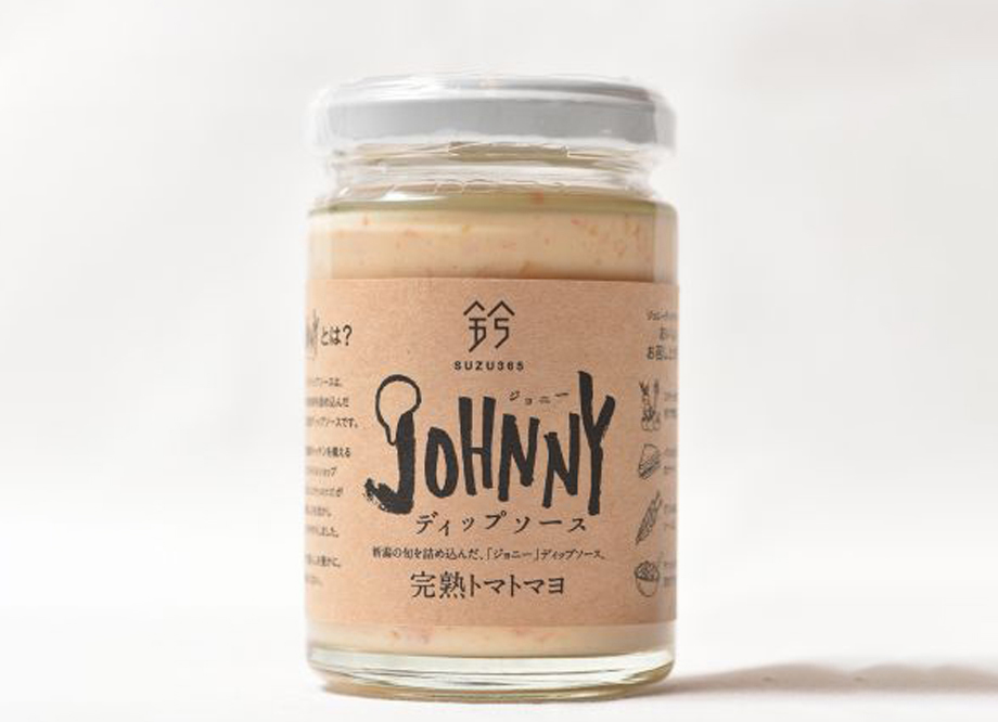 naire-tannouyaselection-051